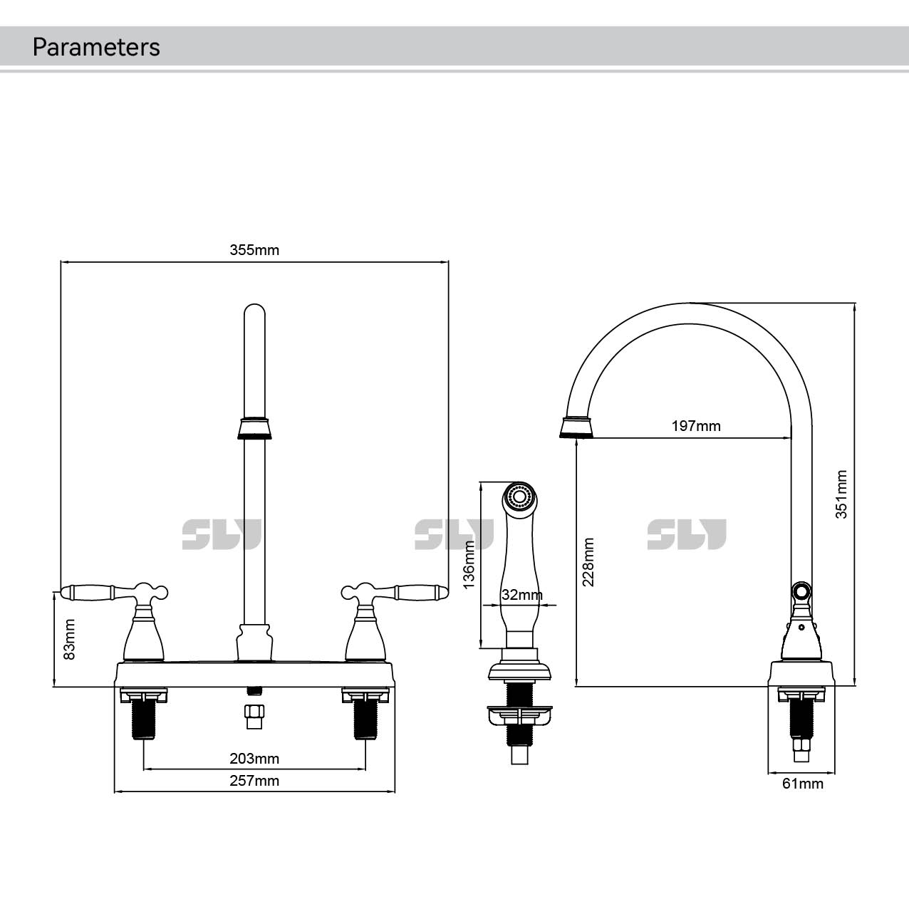 带喷雾器的黑色厨房水龙头
