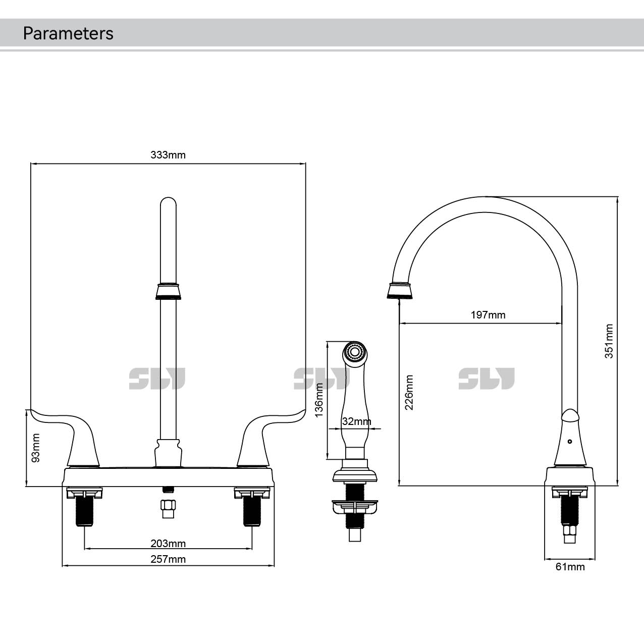 ater 混合龙头厨房龙头带喷雾器